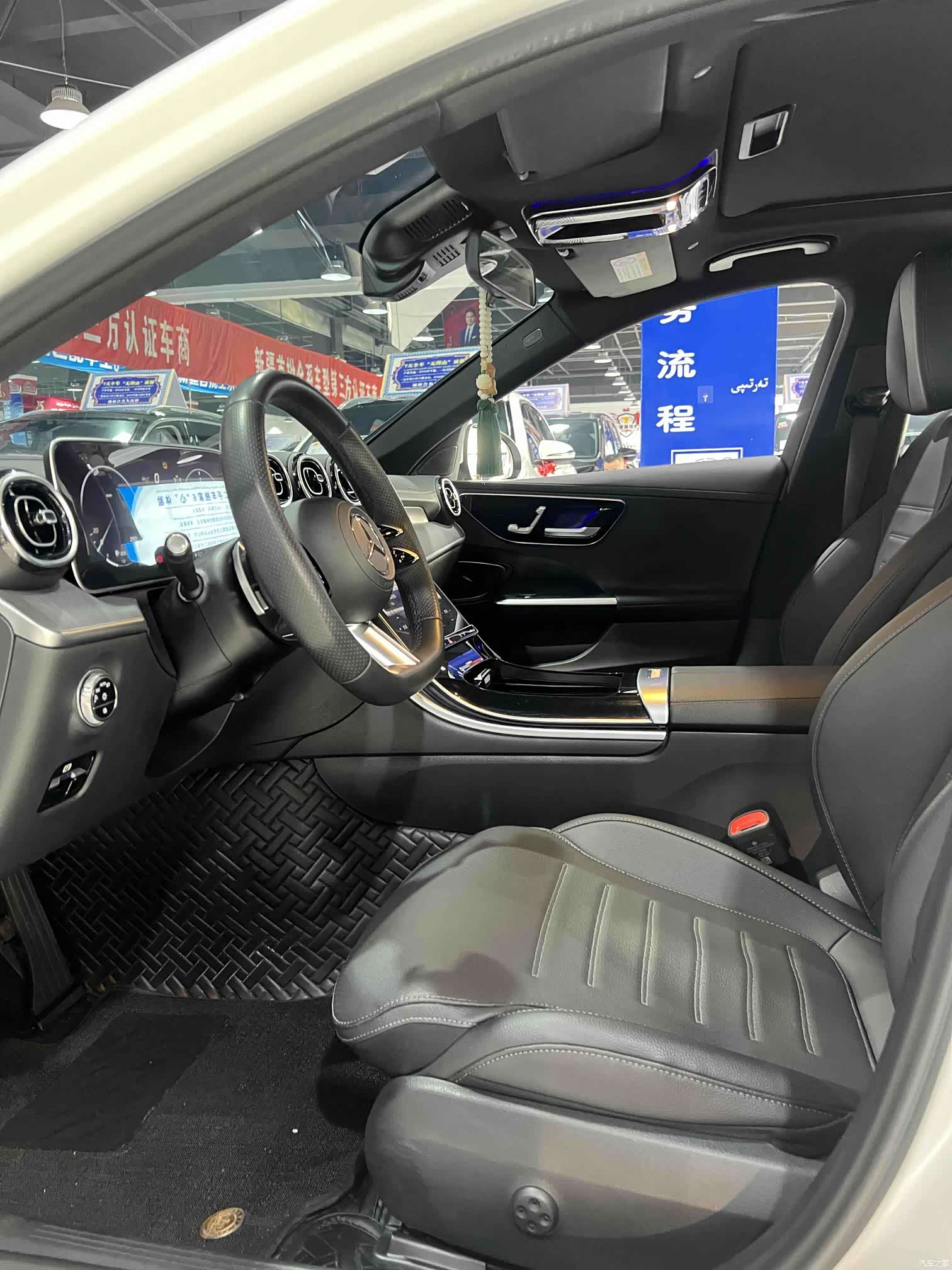 Mercedes-Benz C-Class, 2023 4