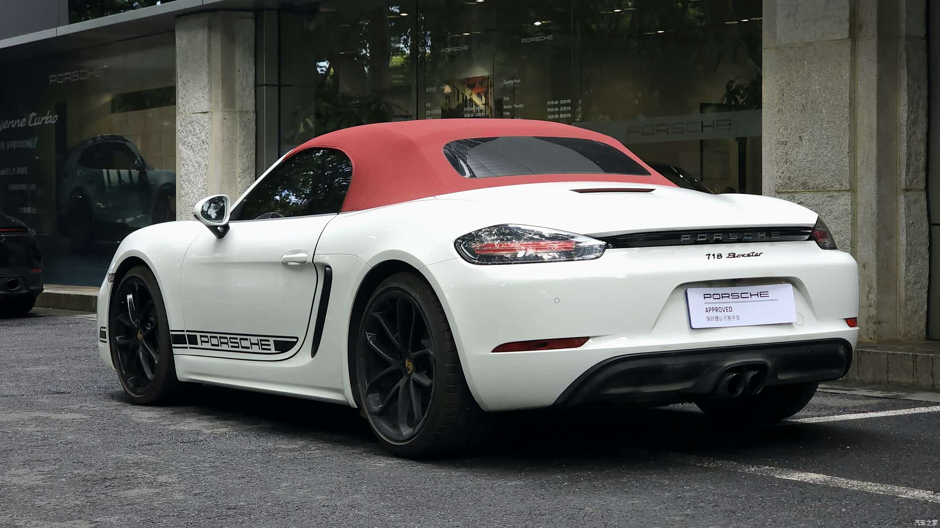 Porsche Boxster, 2025 4