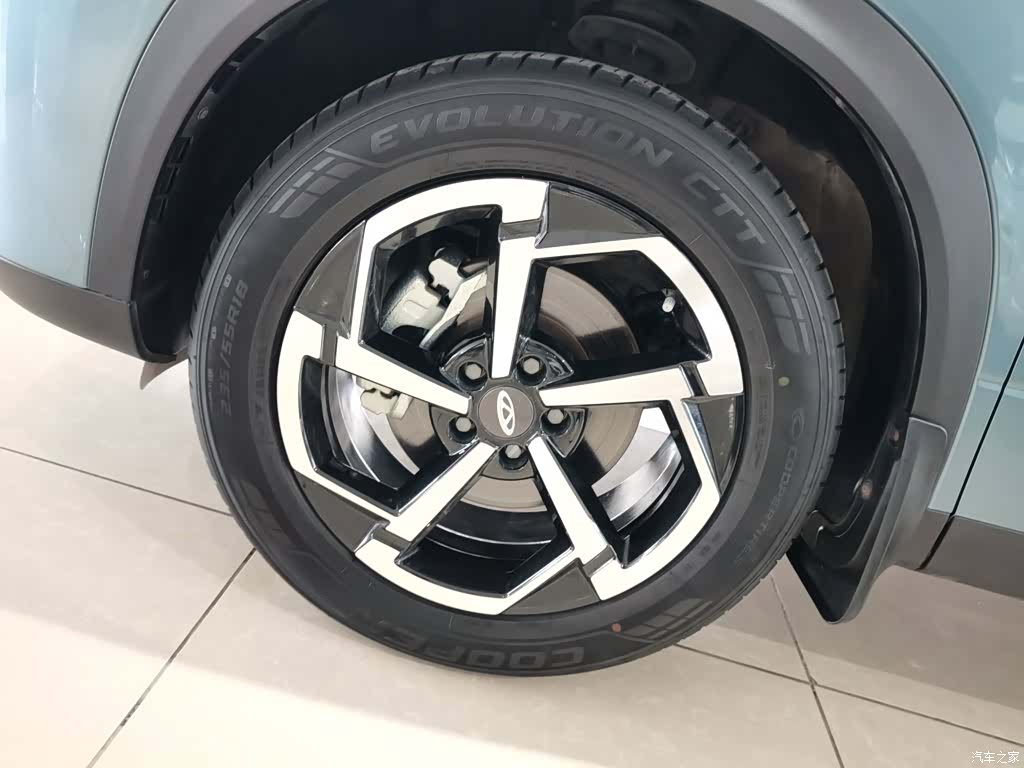 Chery 06, 2024 25