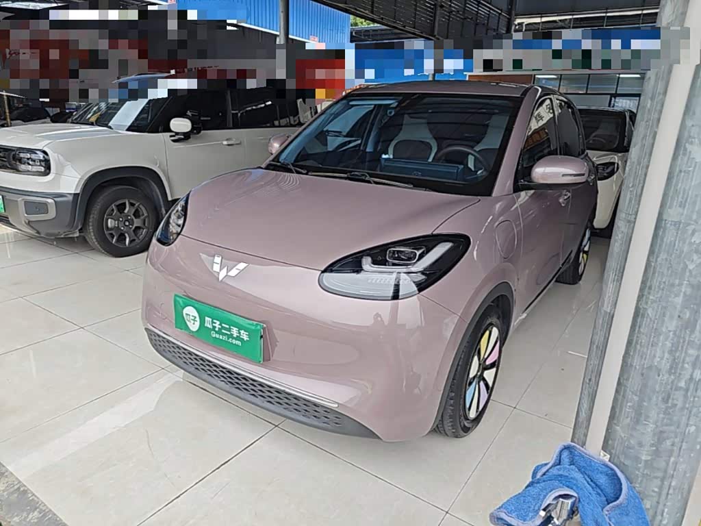 Wuling Binguo