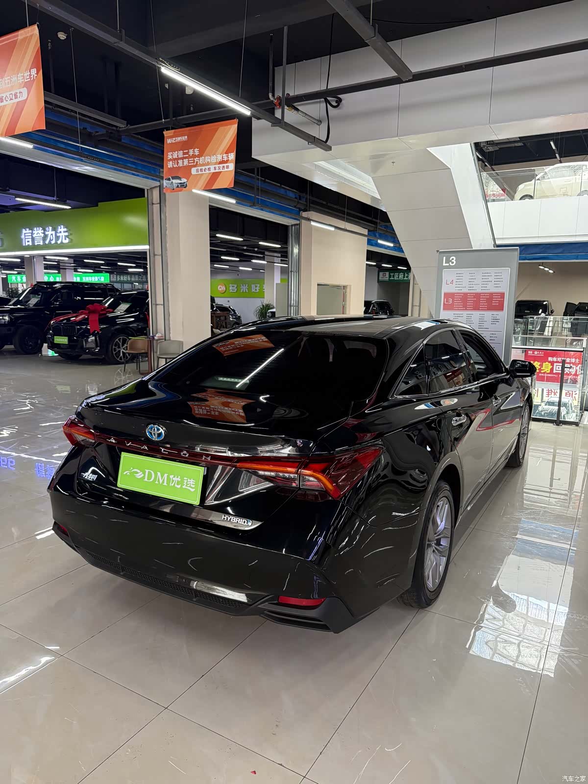 Toyota Avalon, 2019 9