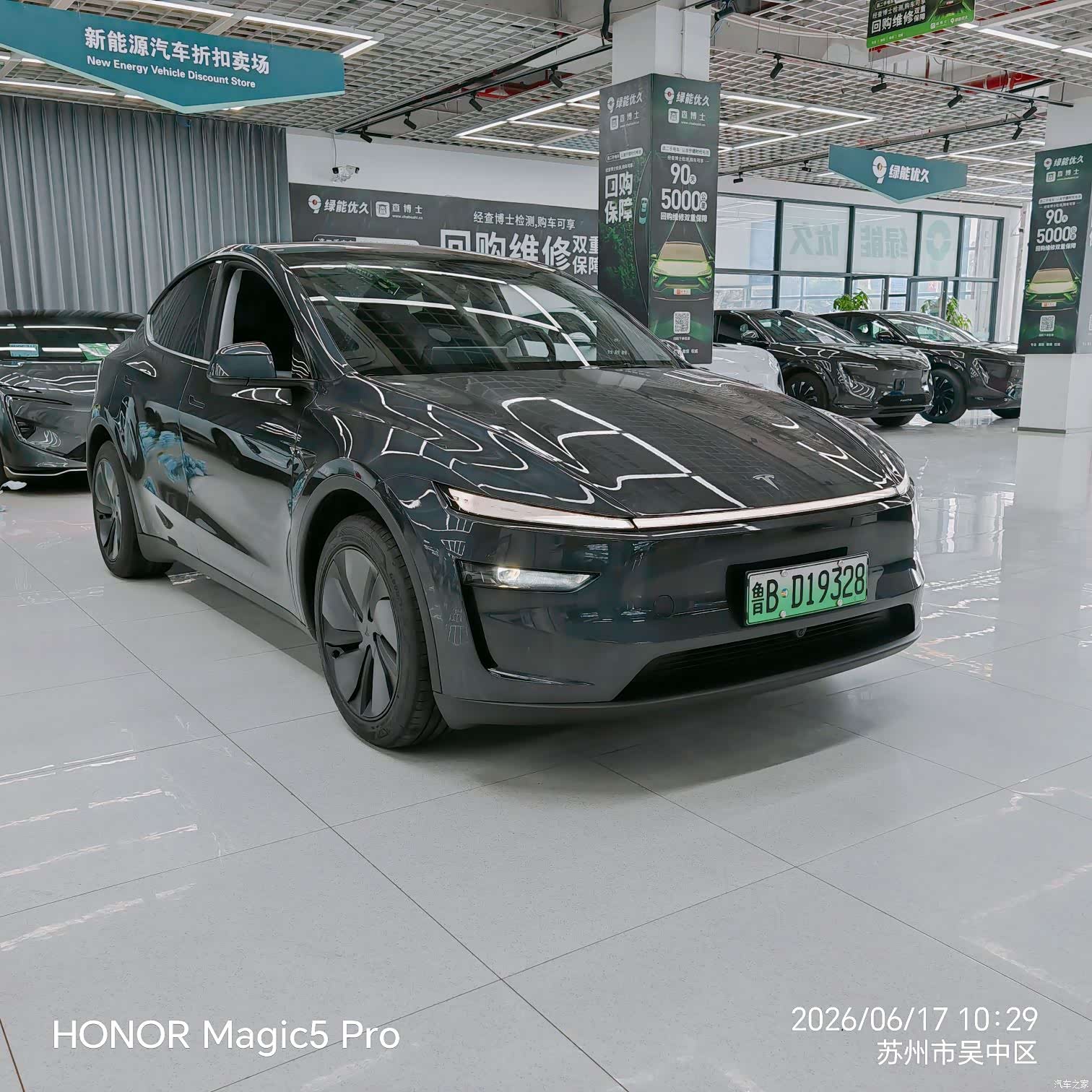 Tesla Model Y, 2025 3