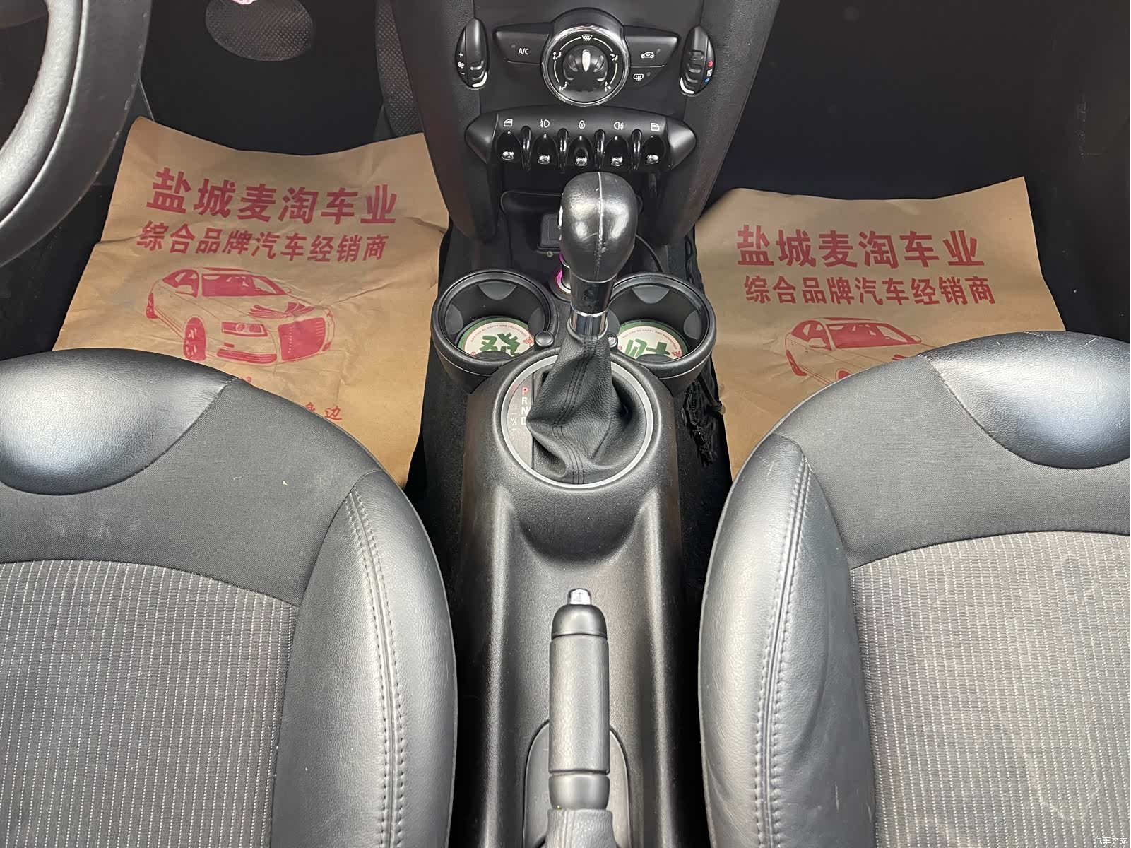 Mini Clubman, 2014 11
