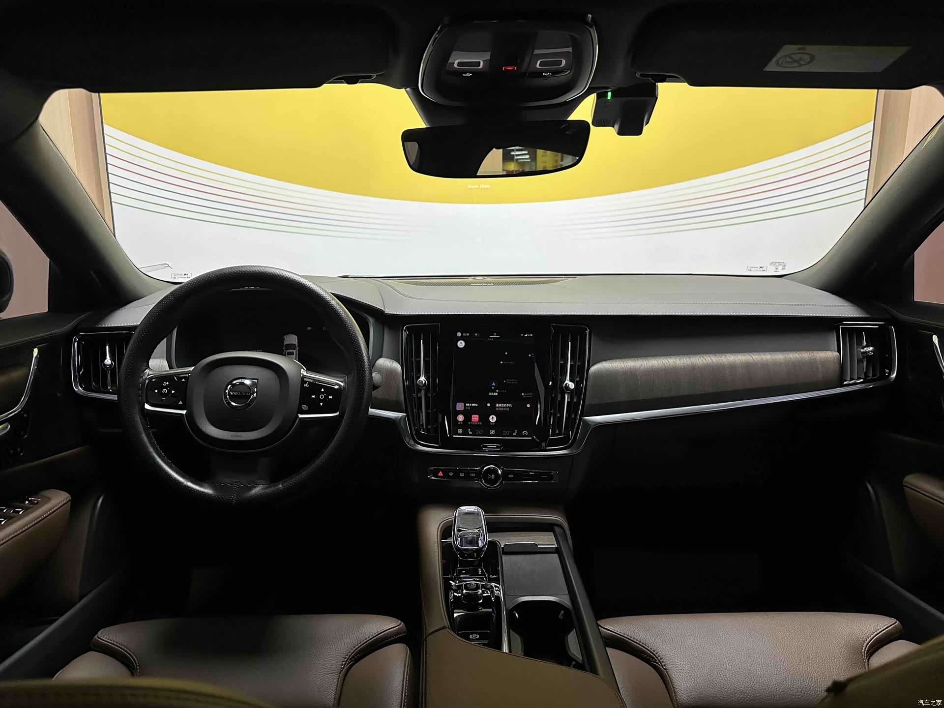 Volvo S90, 2024 9