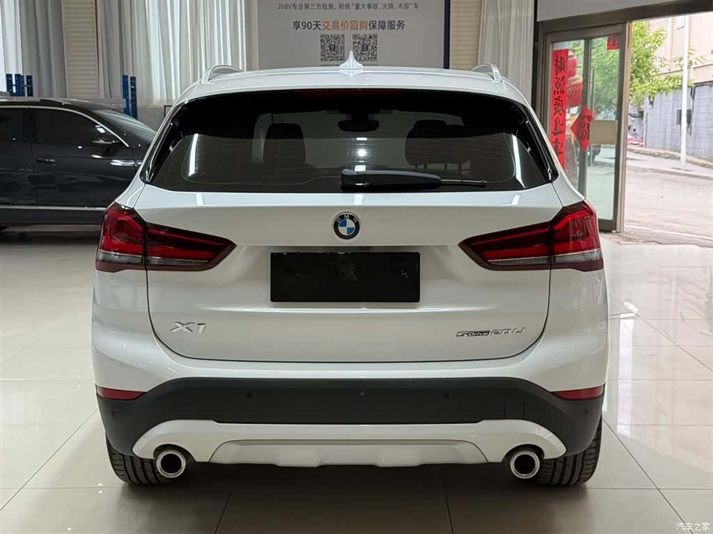 BMW X1, 2022 все фото