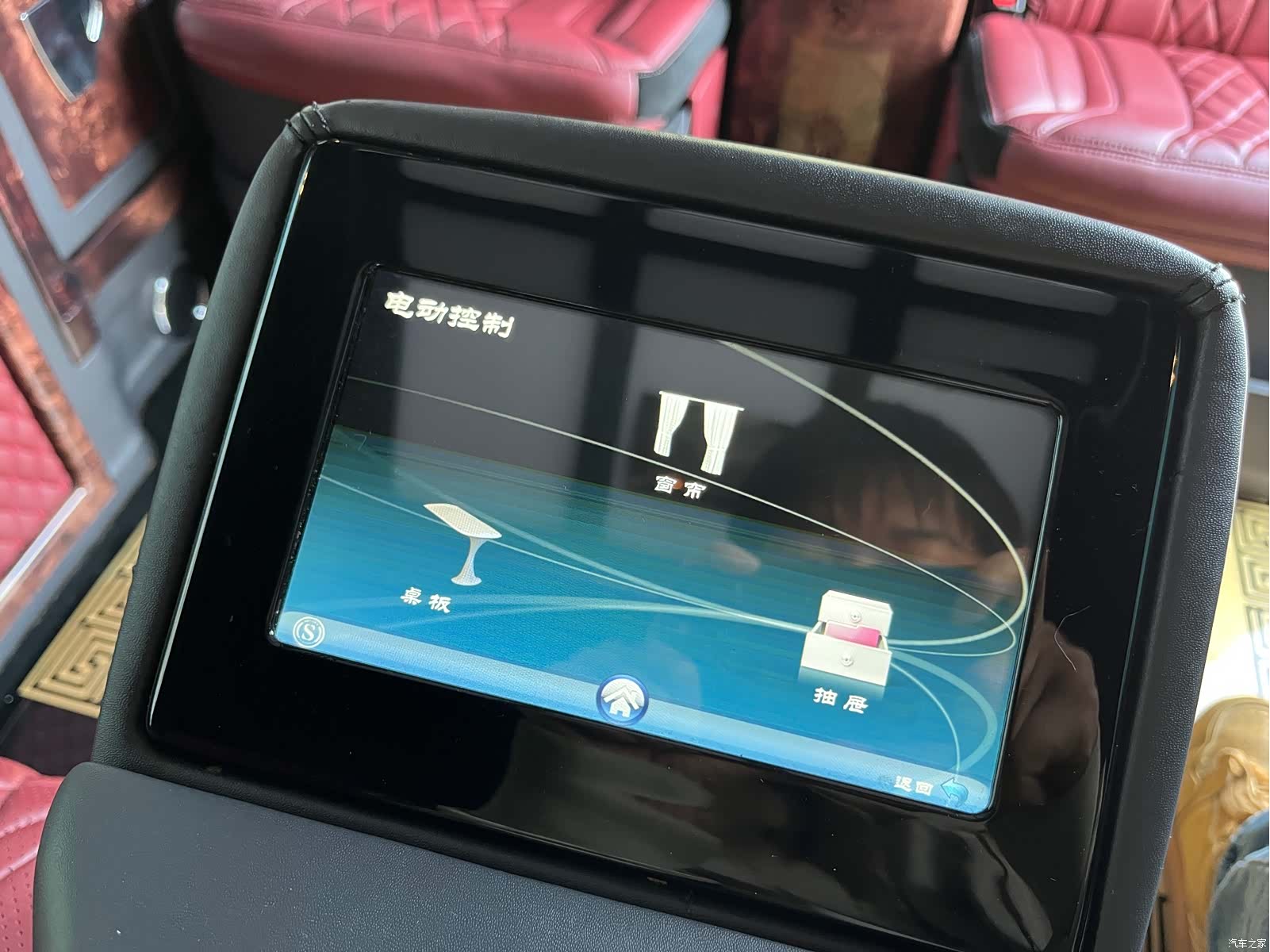 Mercedes-Benz 9, 2018 25