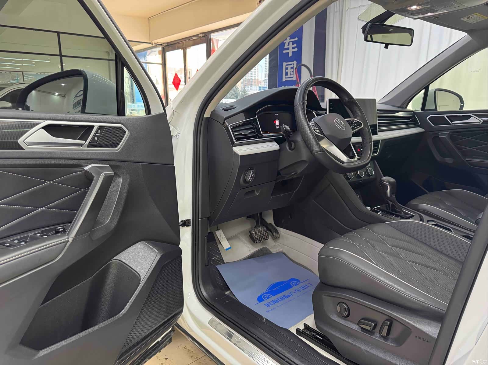 Volkswagen Tiguan L, 2023 7