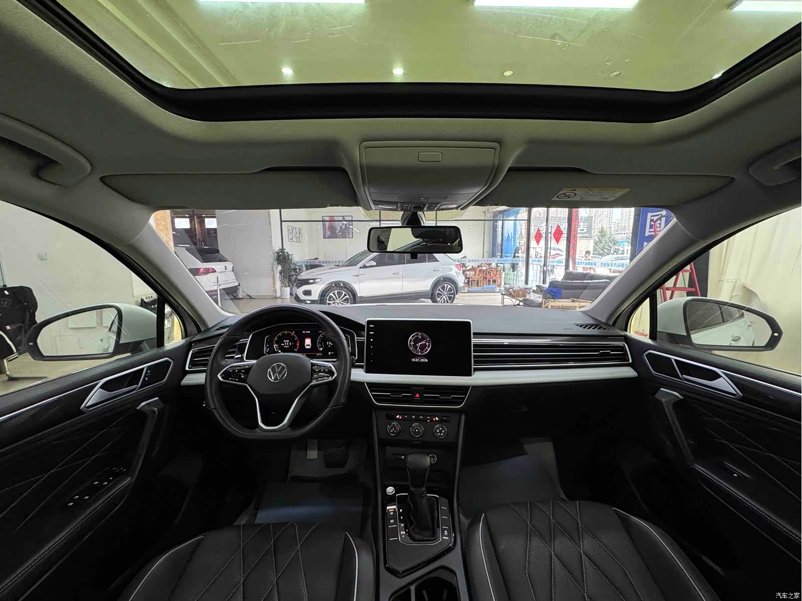 Volkswagen Tiguan L, 2023 17