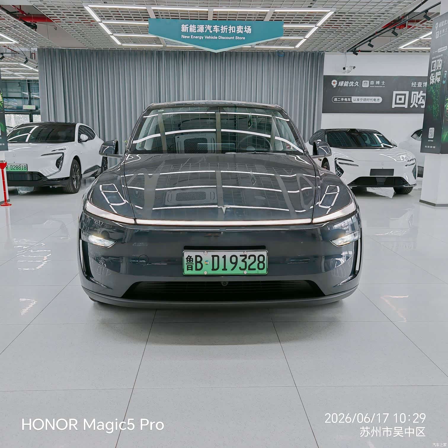 Tesla Model Y, 2025 2
