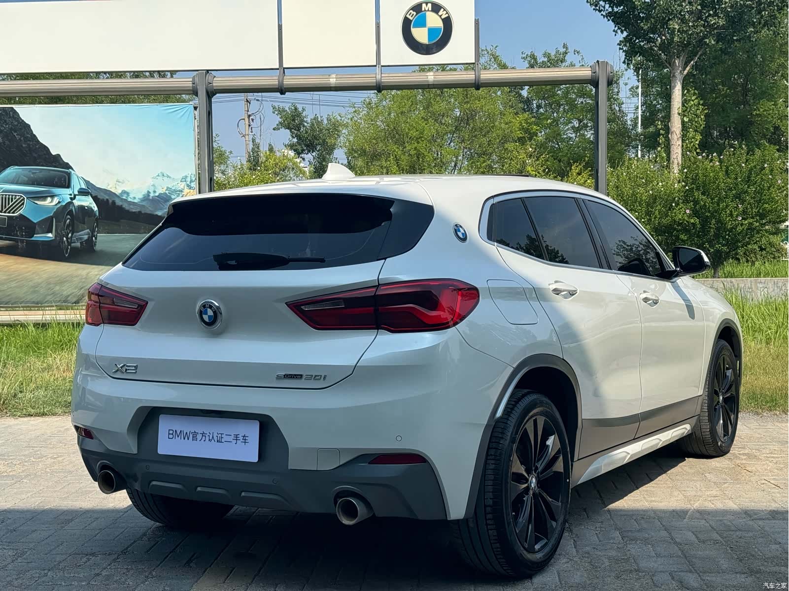 BMW X2, 2020 16