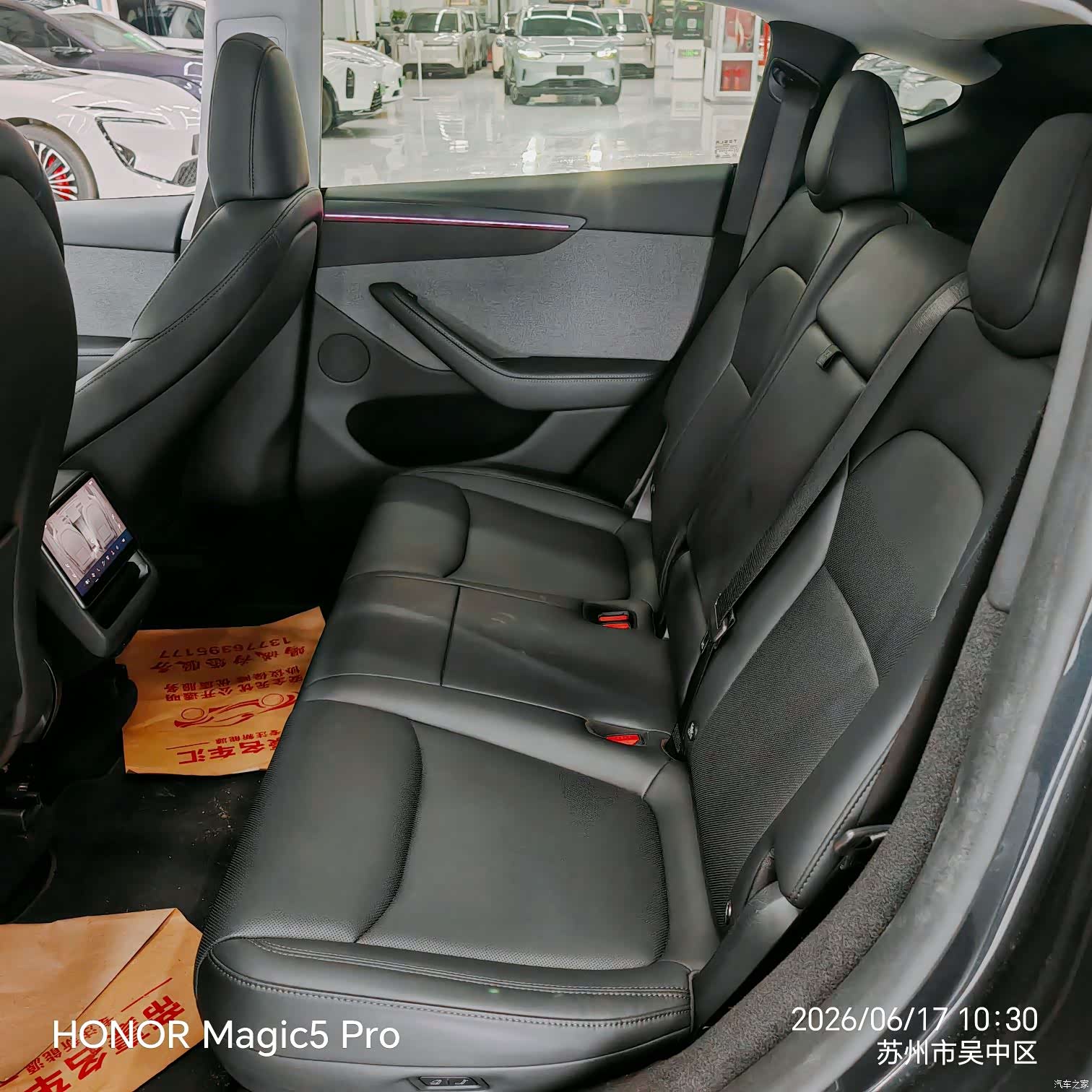 Tesla Model Y, 2025 15