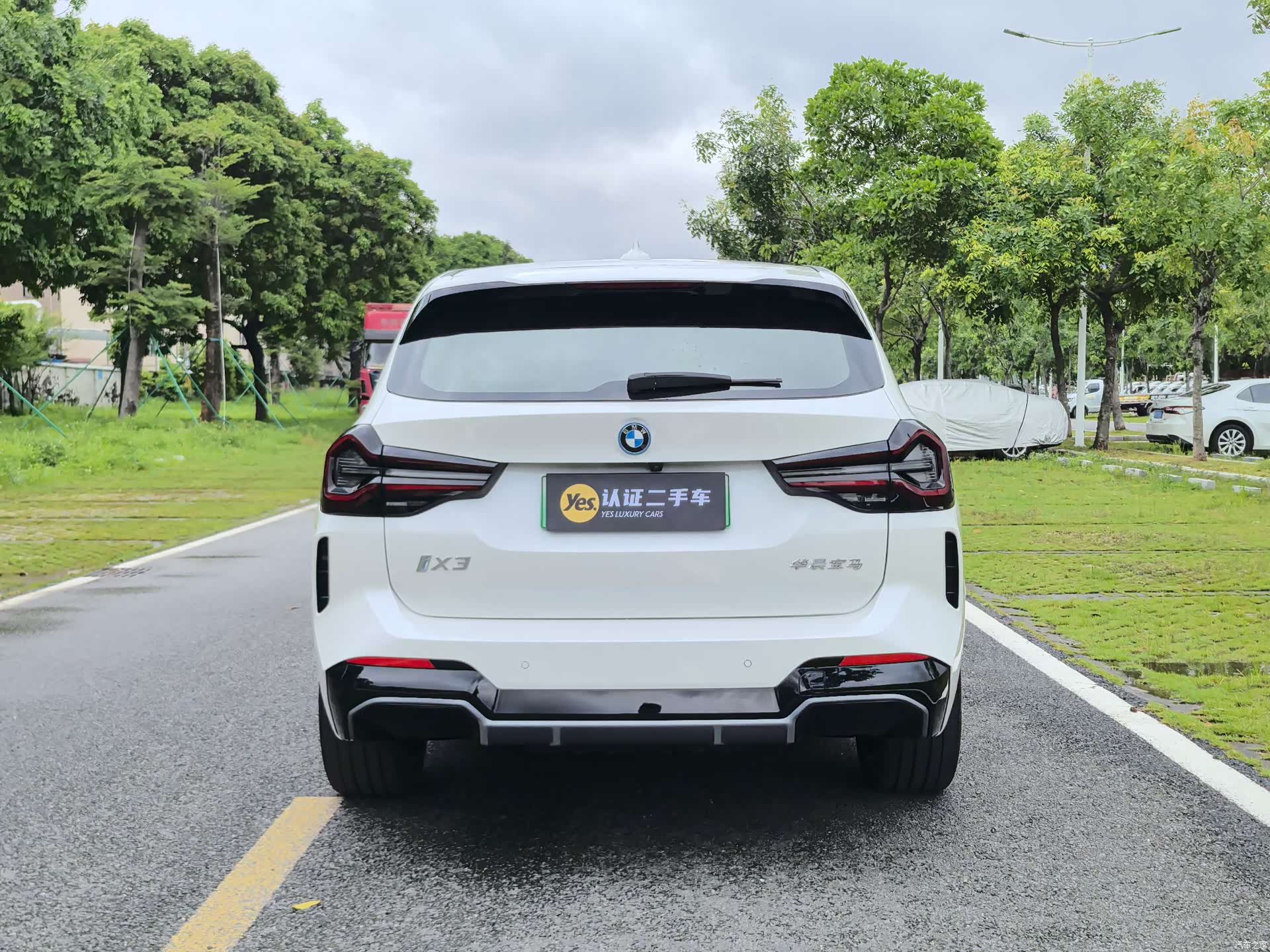 BMW iX3, 2022 6