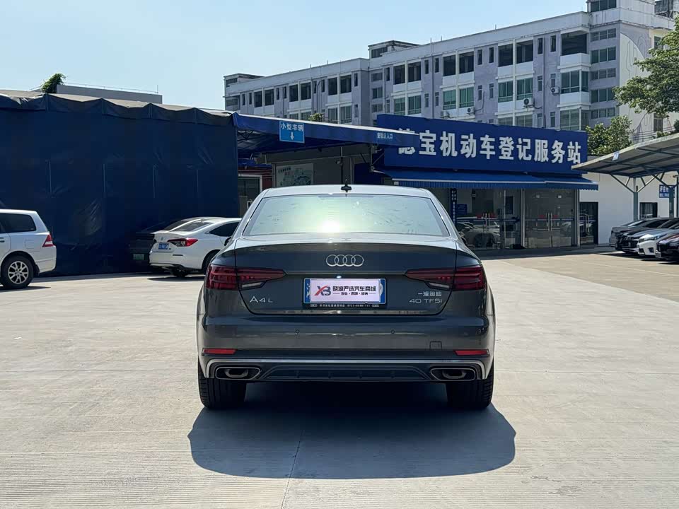Audi A4L Audi A4L