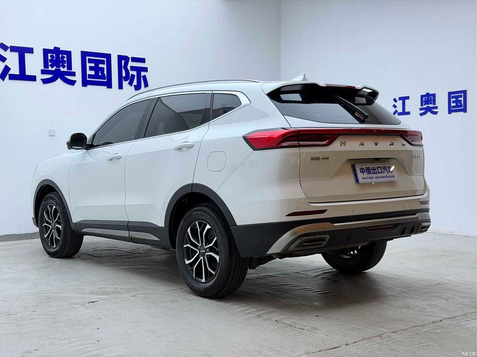 Haval H6, 2023 22