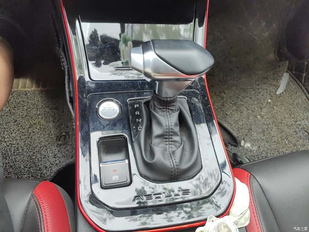 DongFeng GS, 2021 7