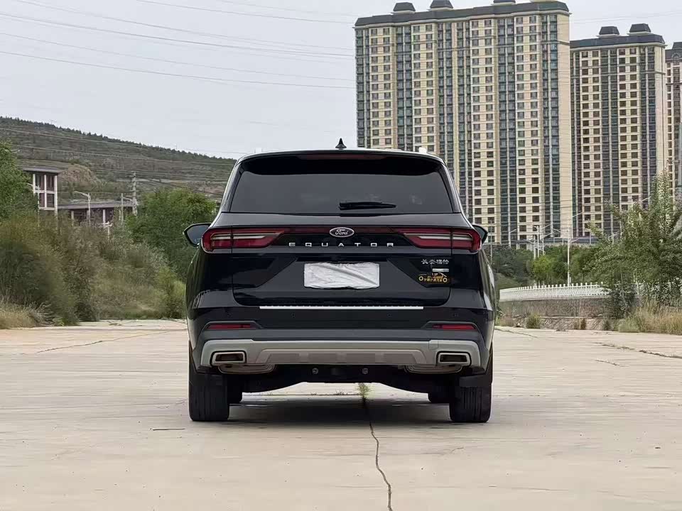 Ford Lingyu Ford Lingyu