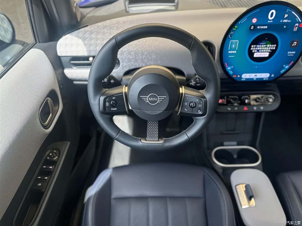 Mini Cooper, 2024 10