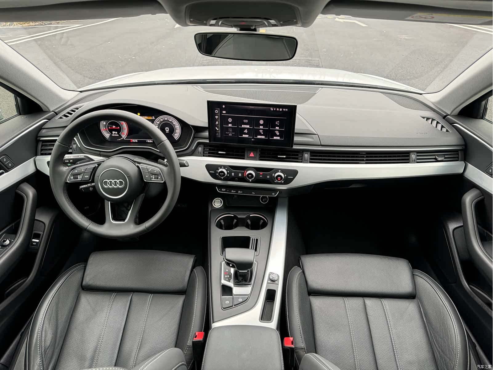 Audi A4L, 2022 7