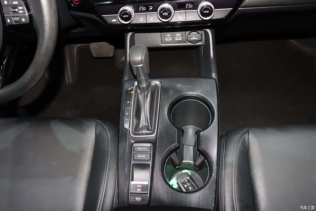Honda Integra, 2024 14