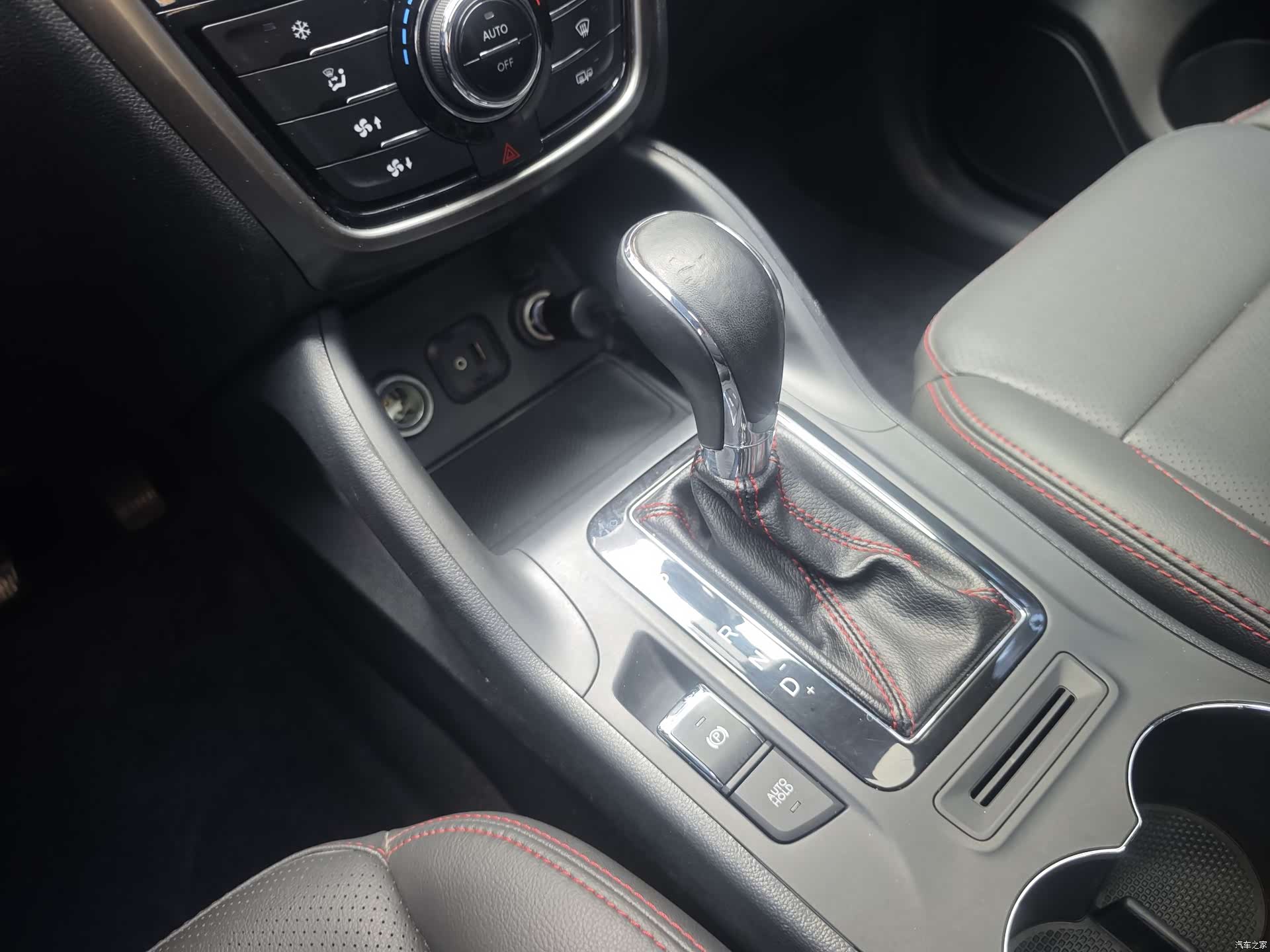 Changan CS75, 2017 16