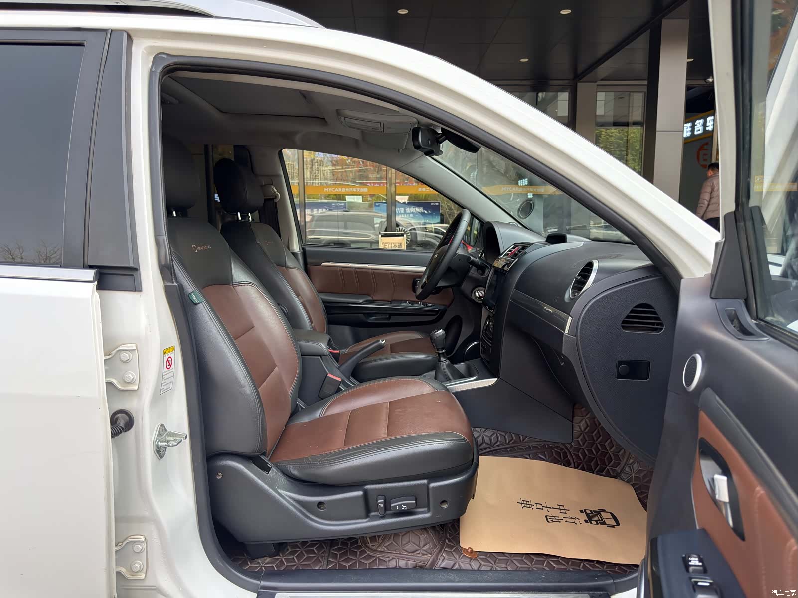 Haval H5, 2016 17