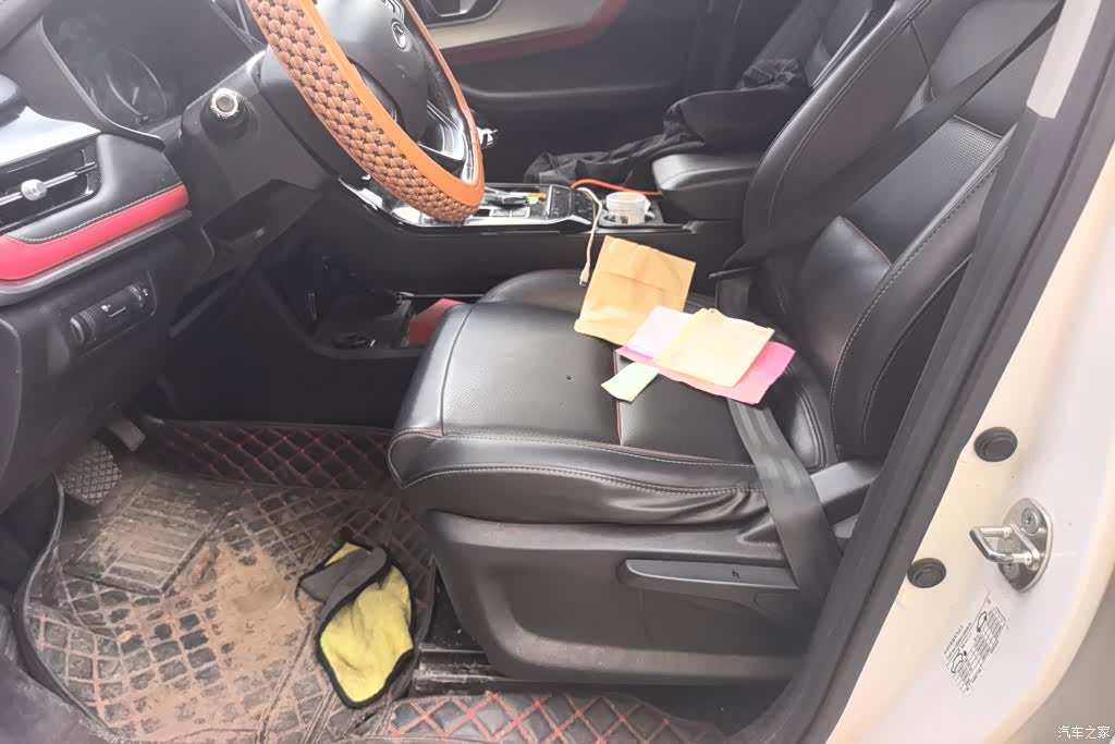 Chery Tiggo 7, 2021 9