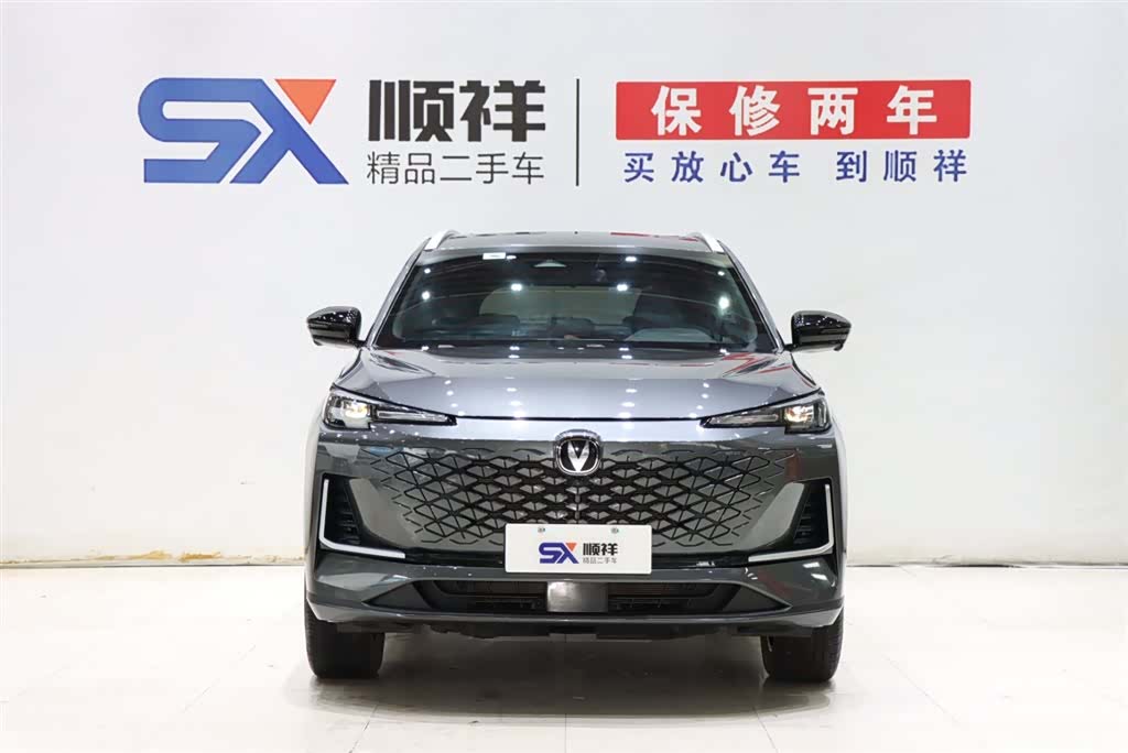 Changan CS55, 2024 2