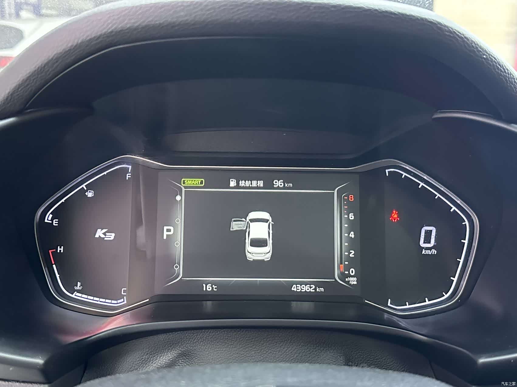 Kia K3, 2023 8