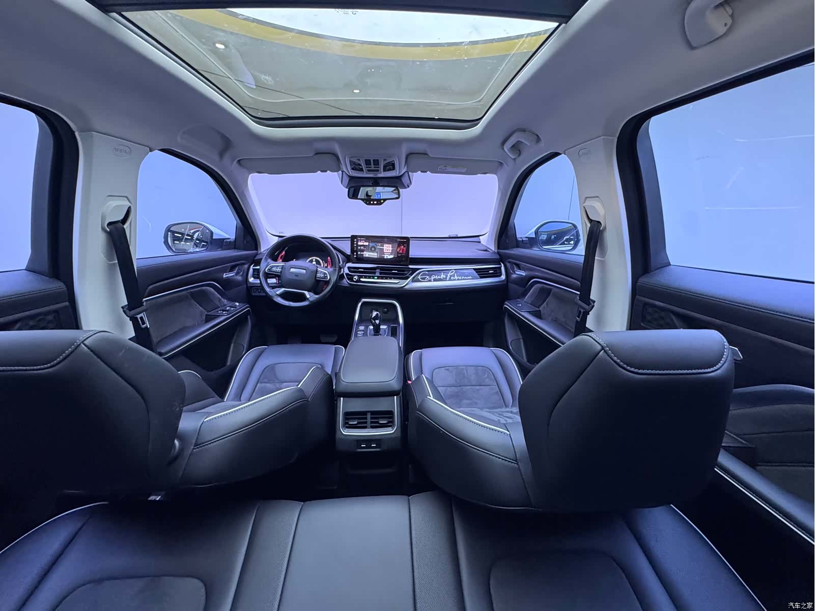 Haval H6, 2022 22