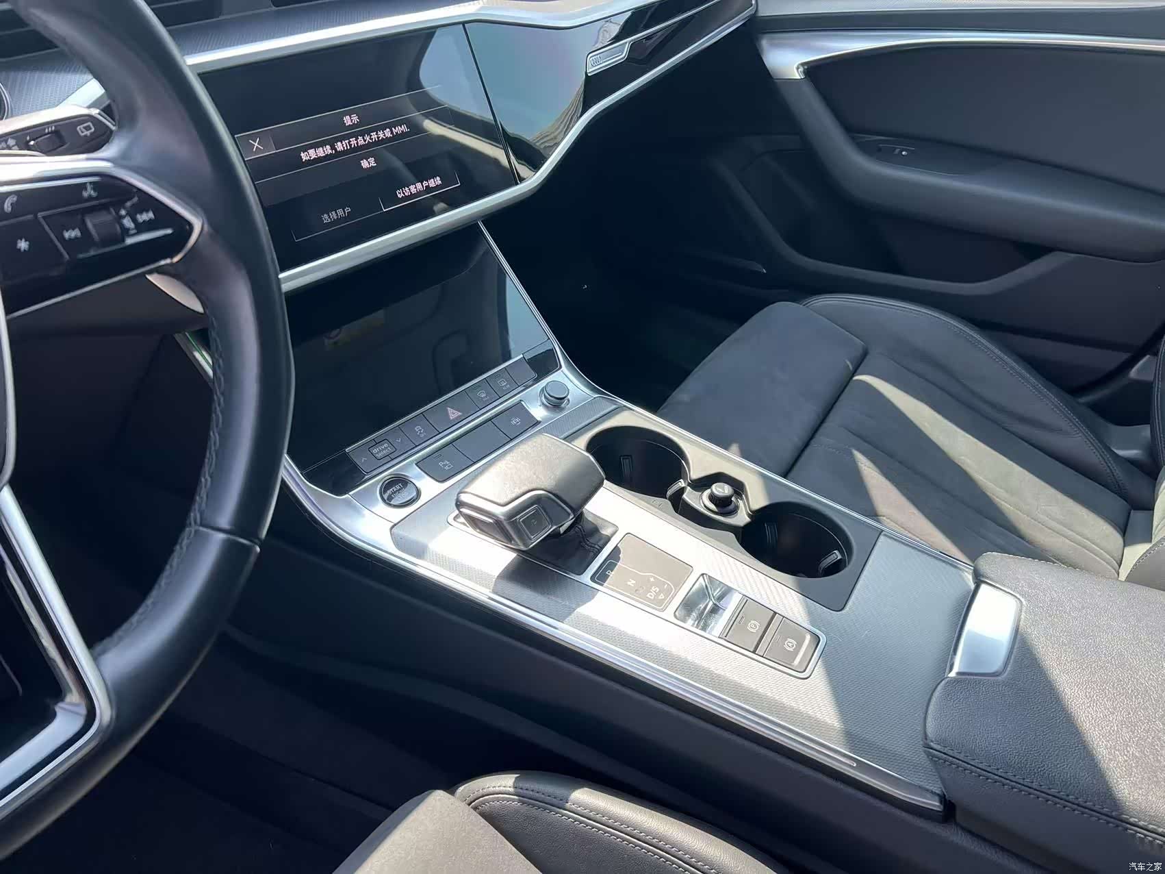 Audi A6, 2022 10