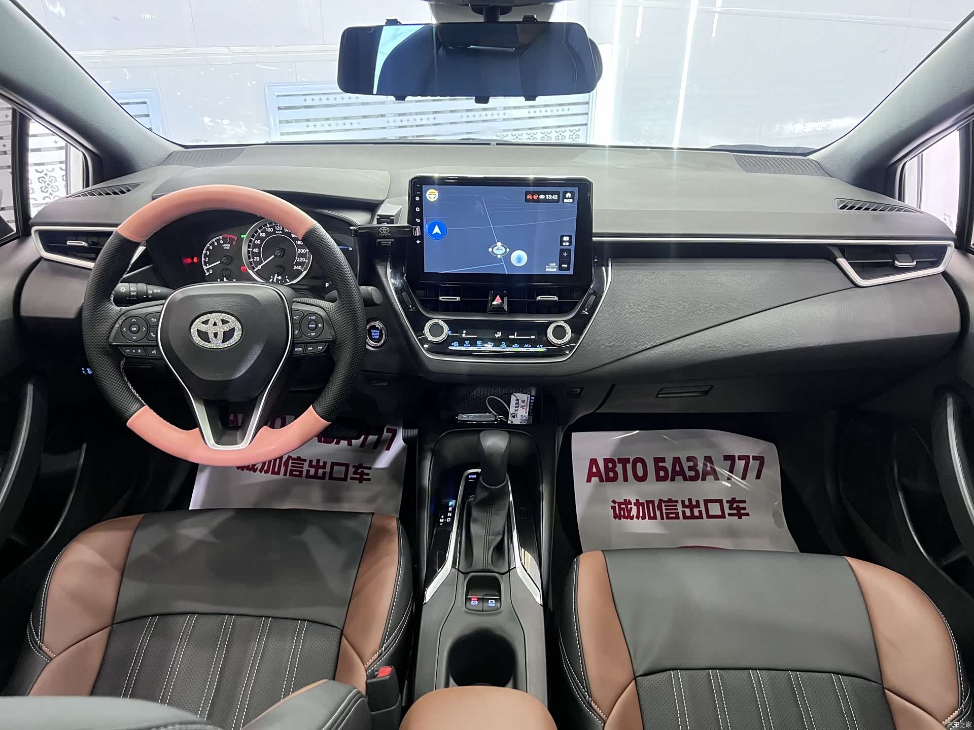 Toyota Levin, 2022 9