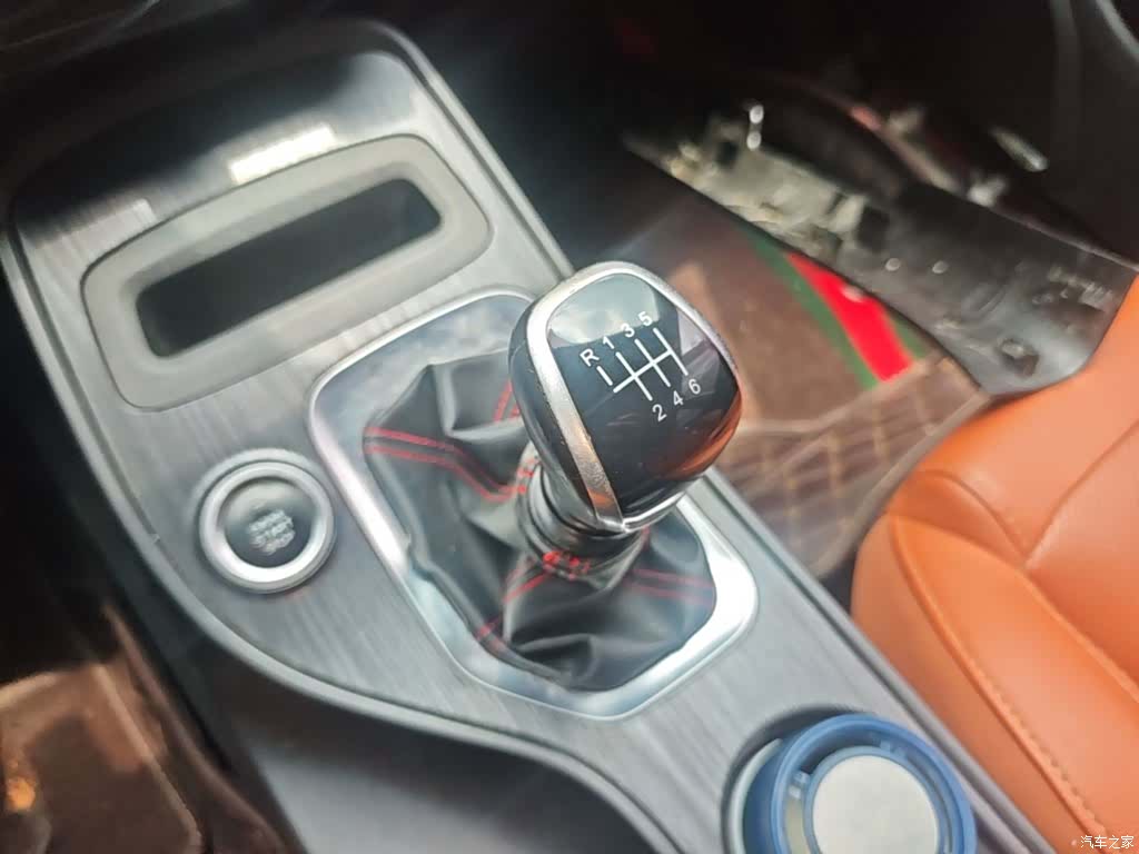 Chery Tiggo 7, 2017 14