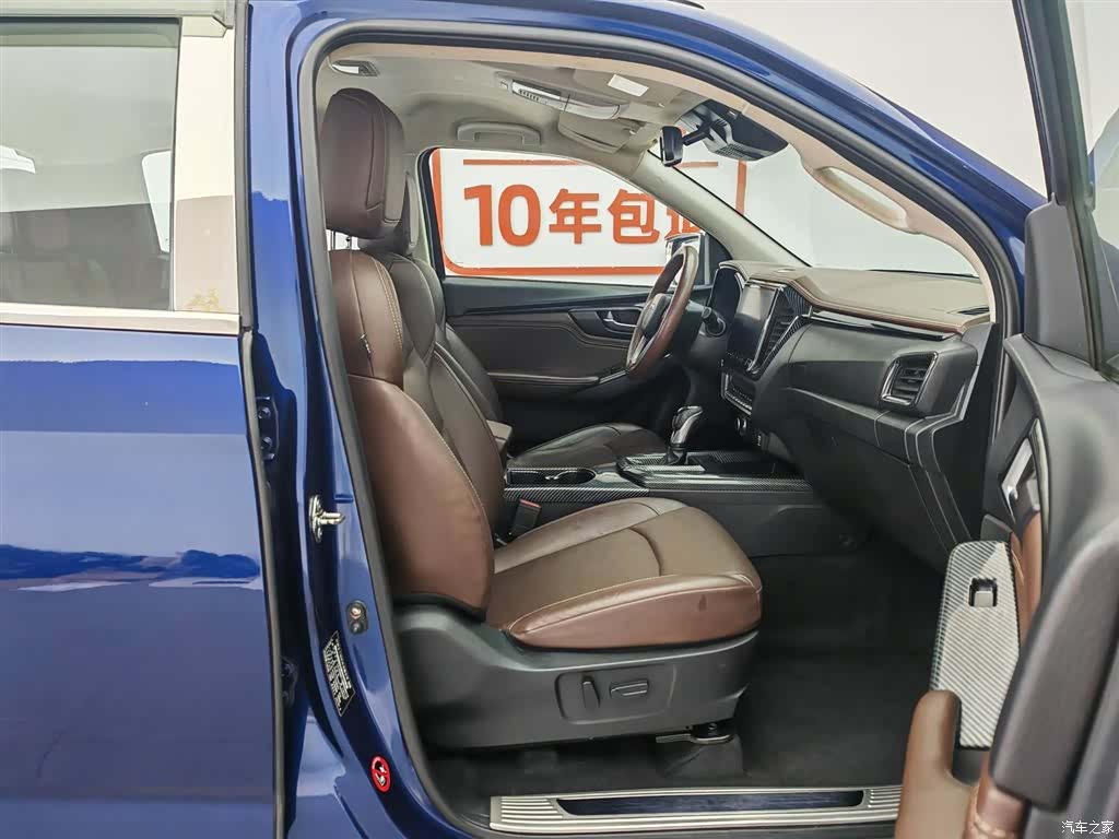 JMC RZ4E, 2022 23