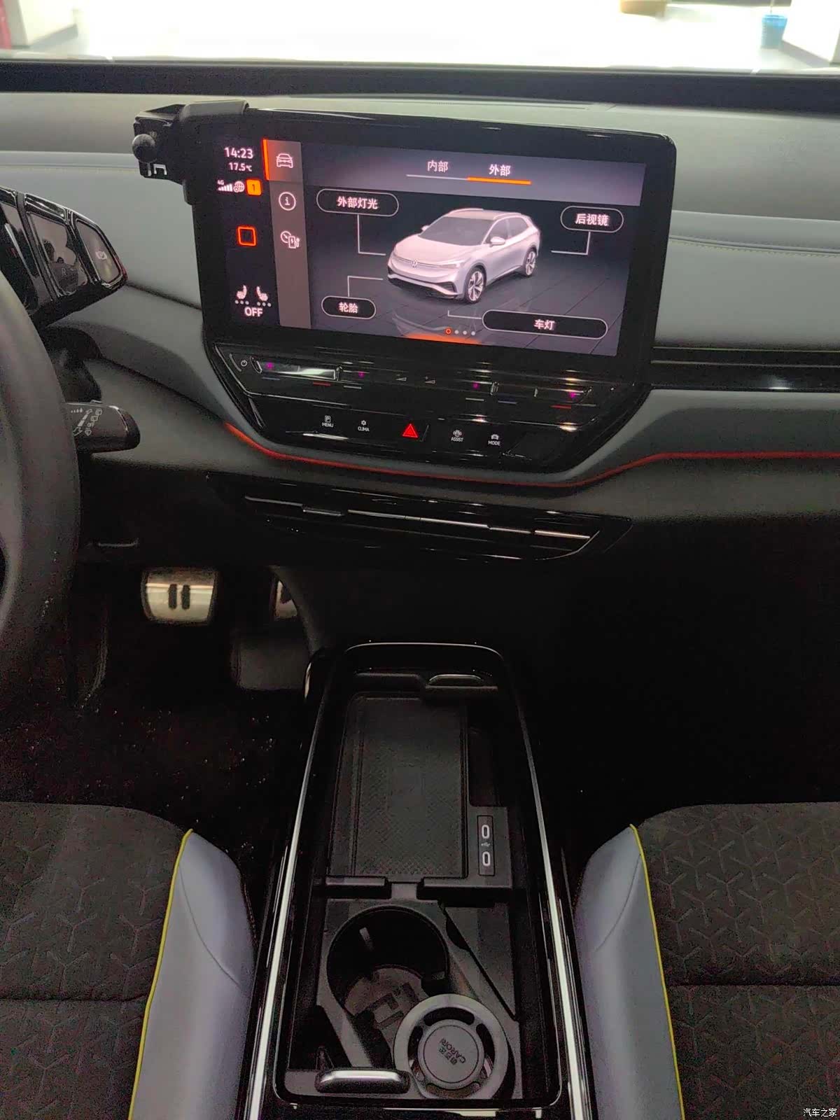 Volkswagen ID.4, 2022 6
