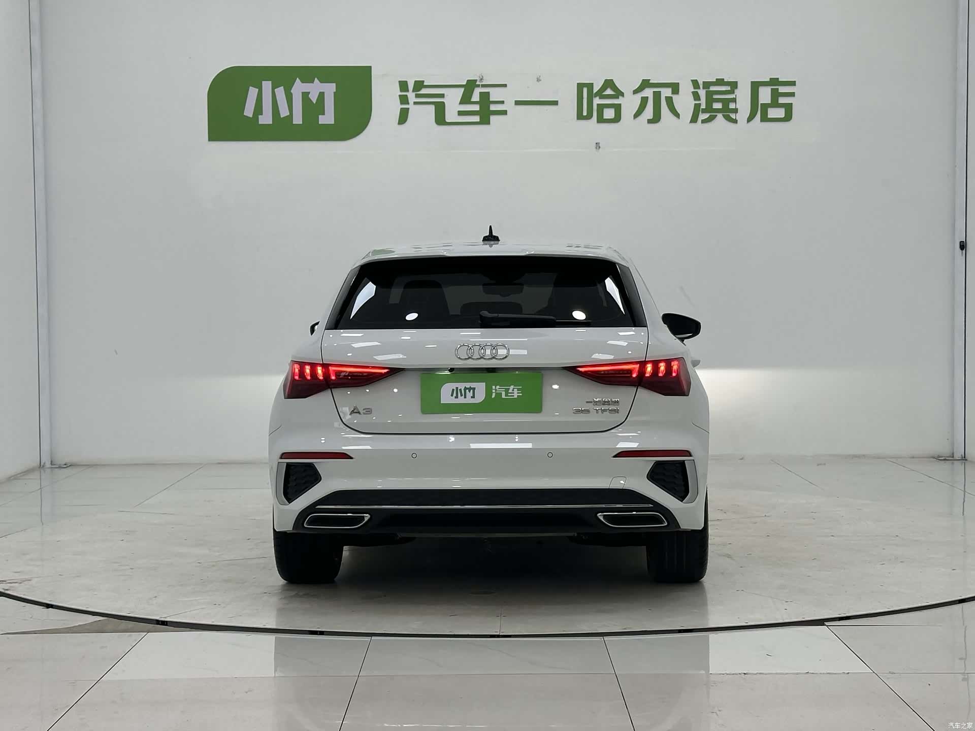 Audi A3, 2023 6