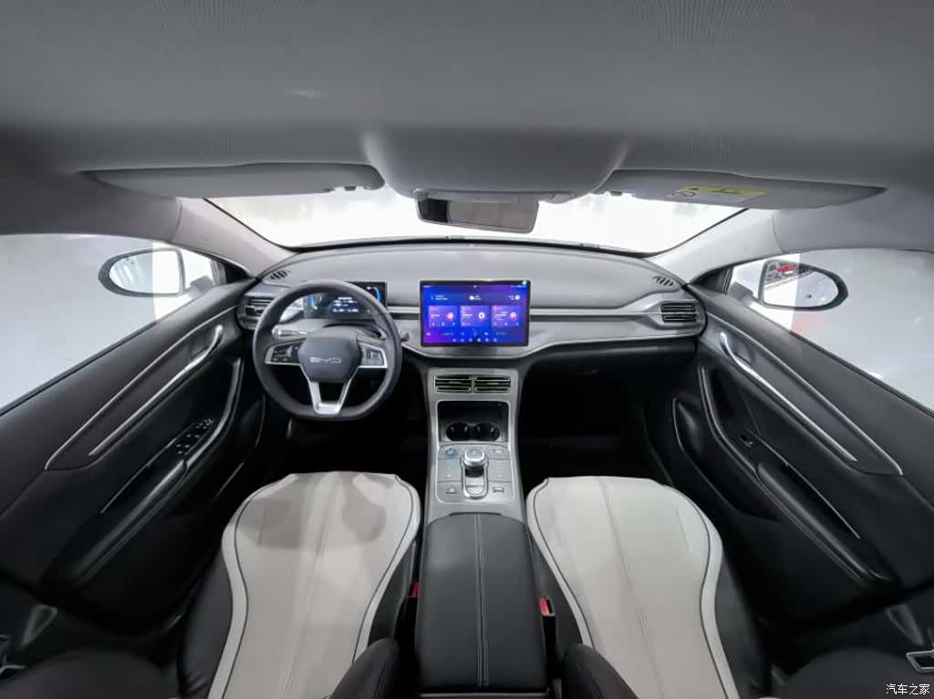 BYD Destroyer 05, 2024 9
