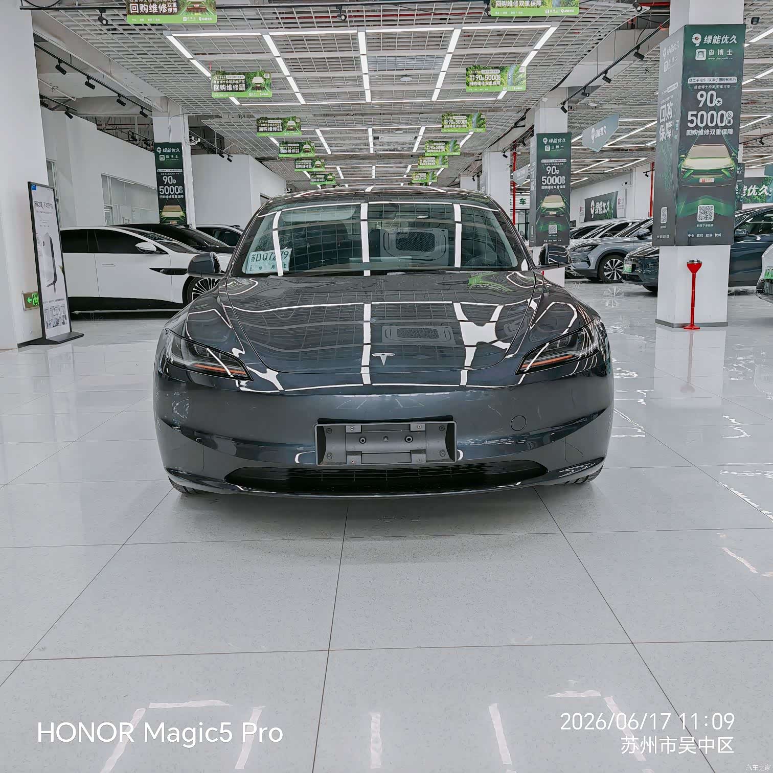 Tesla Model 3, 2025 3