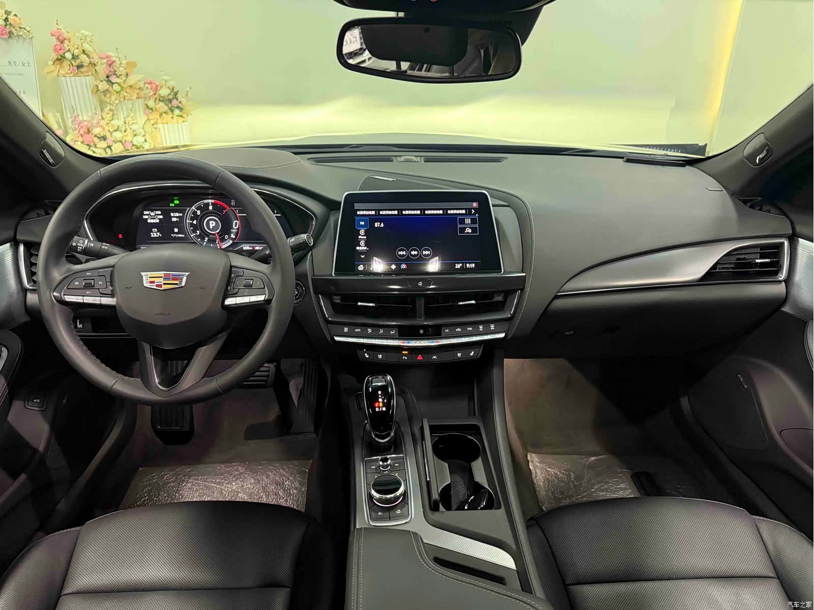 Cadillac CT5, 2024 9