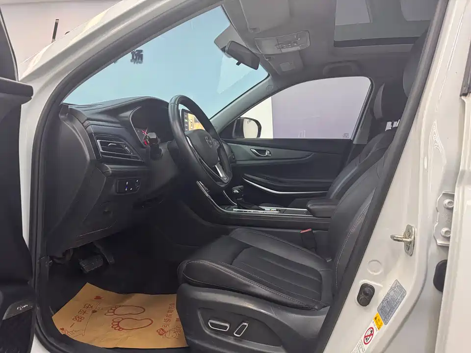 Changan CS75