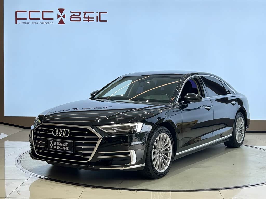 Audi A8 2021 A8L 50 TFSI quattro Comfort