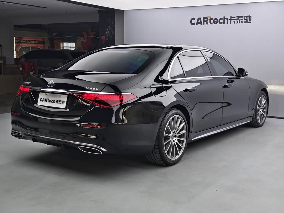 Mercedes-Benz S-class