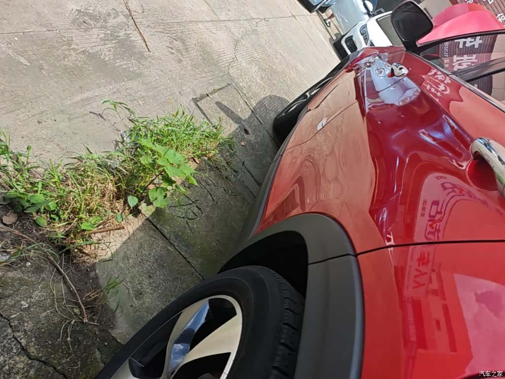 Chery Tiggo 7, 2017 22