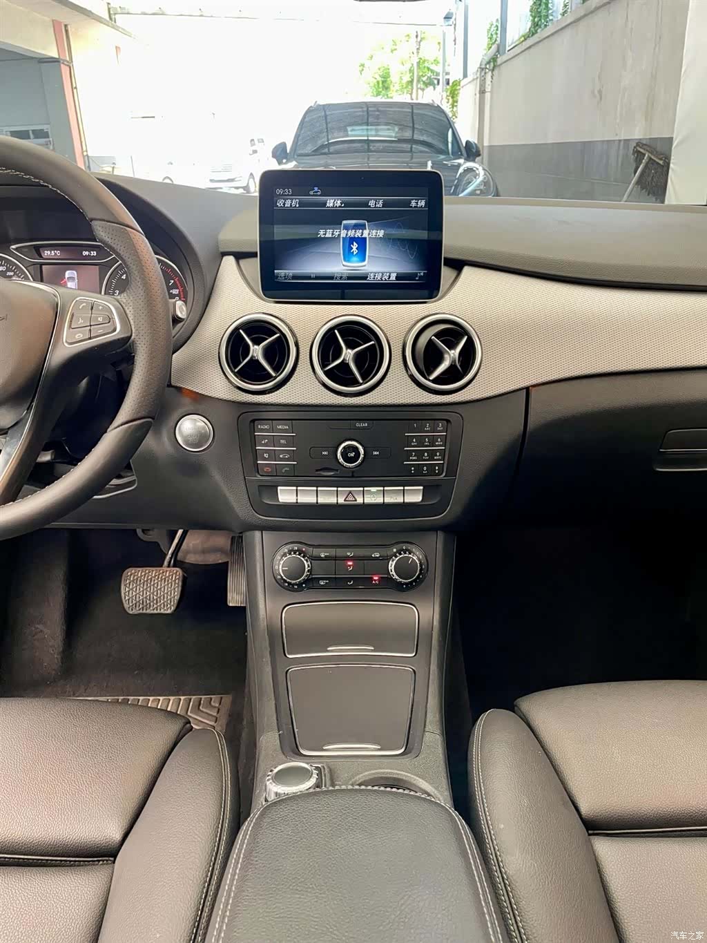 Mercedes-Benz B-Class, 2019 9