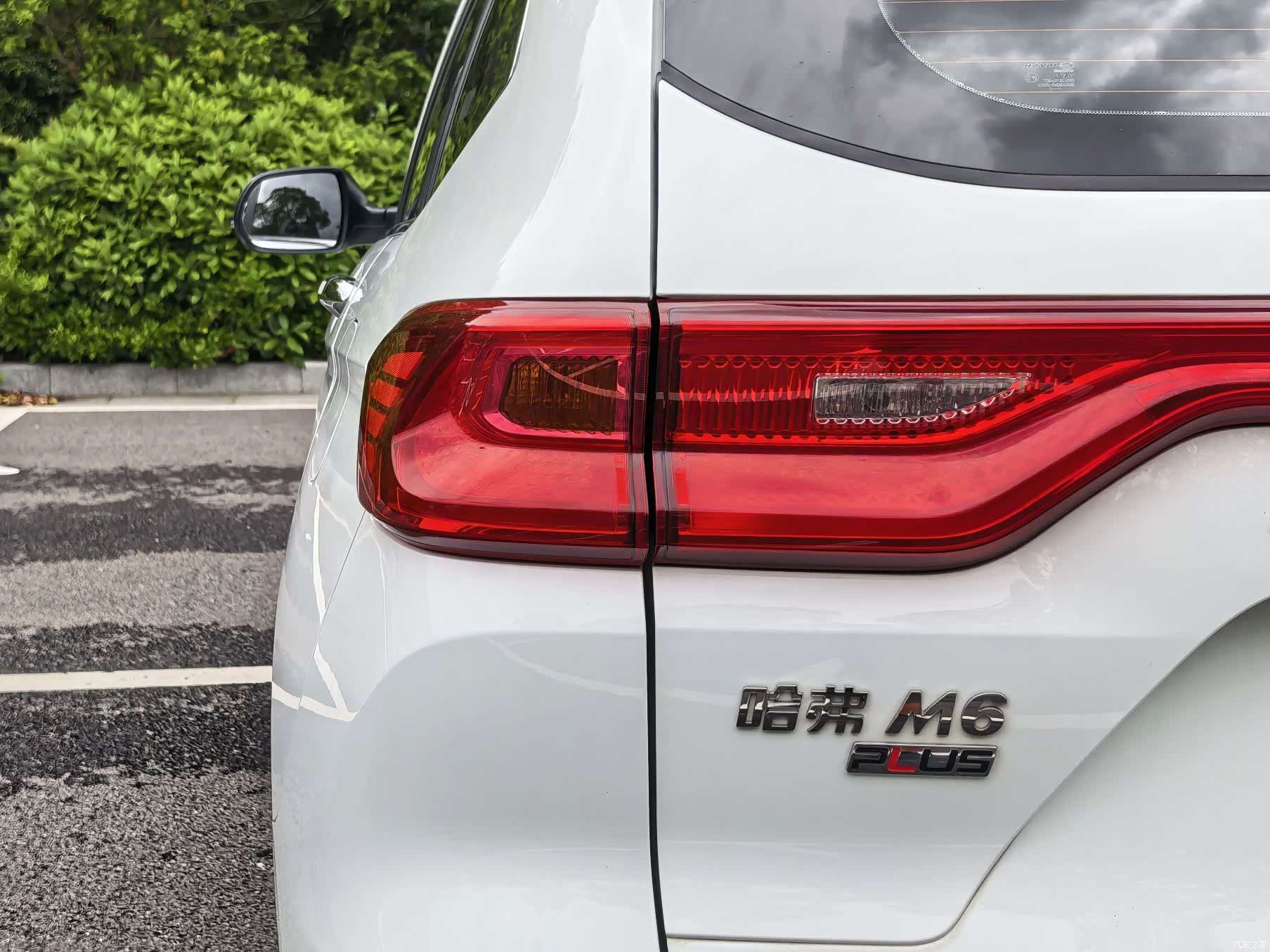 Haval M6, 2021 9