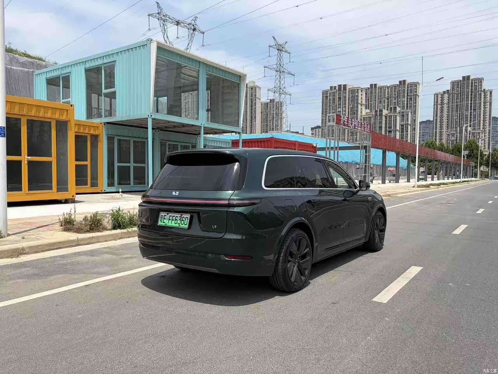 Li Auto L9, 2022 8