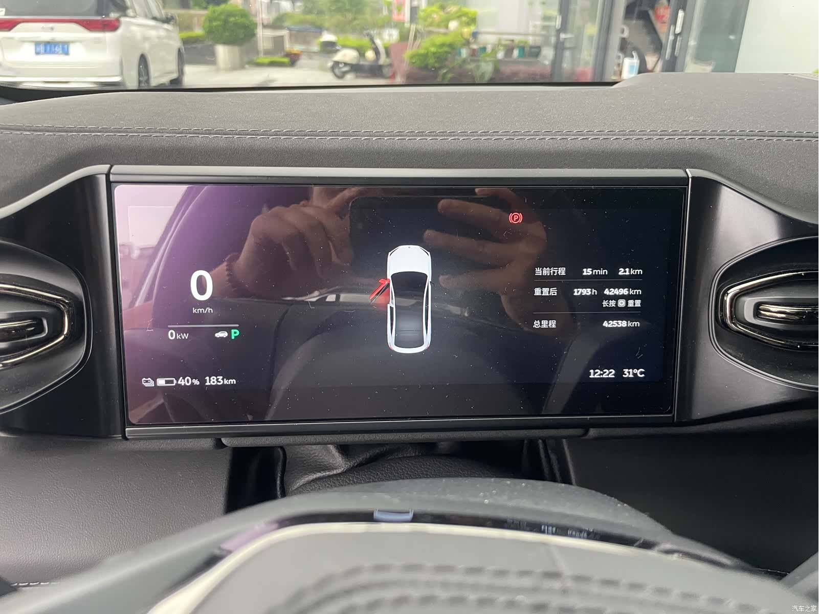 NIO EC6, 2022 6