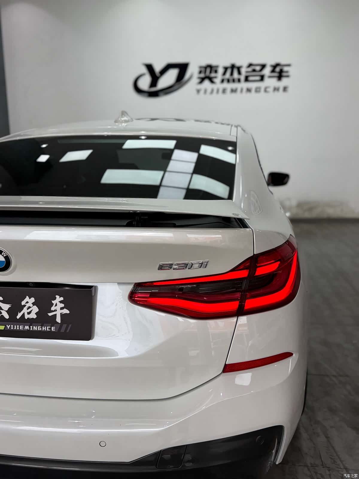 BMW 6 Series GT, 2021 21