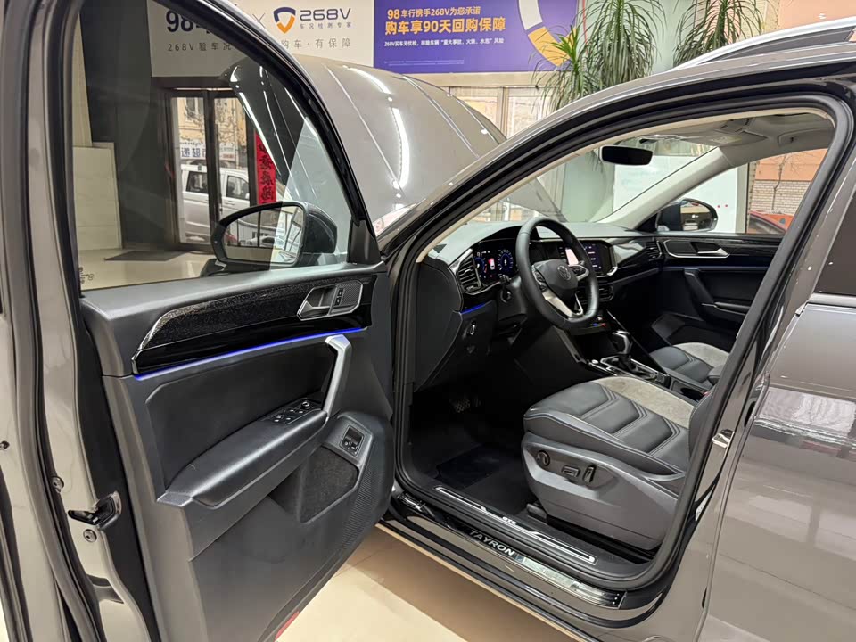 Volkswagen Tanyue GTE