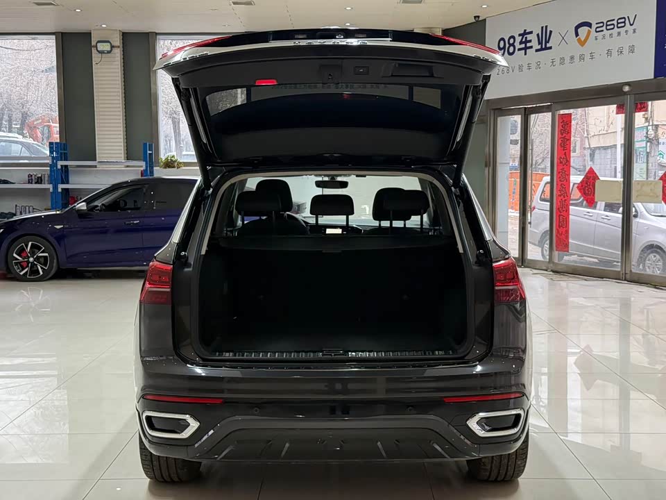 Volkswagen Tanyue GTE