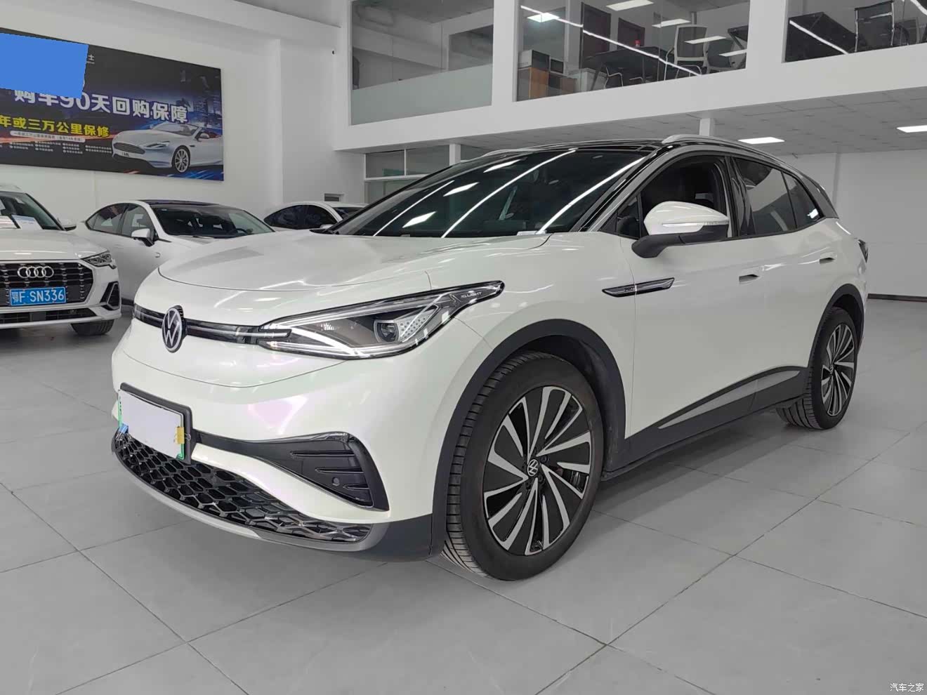 Volkswagen ID.4, 2022 1